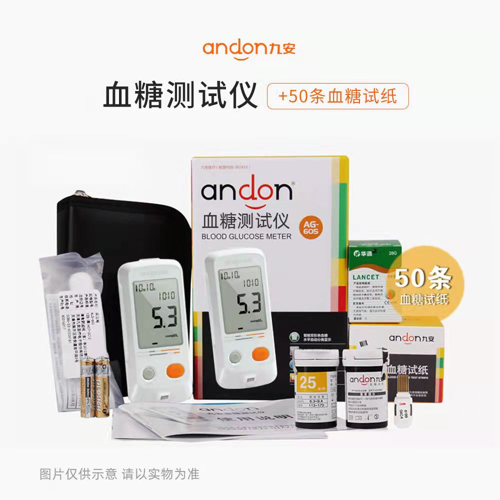 車牌識(shí)別系統(tǒng)